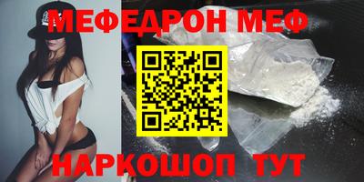 наркотики Бугуруслан