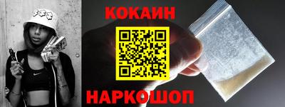 наркотики Бугуруслан