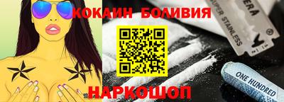 прущая мука Будённовск
