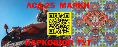 наркотики Бугуруслан