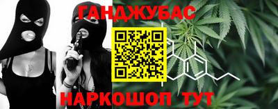 альфа пвп Бузулук
