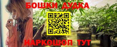 прущая мука Будённовск