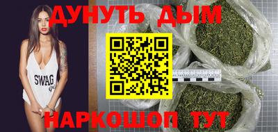 прущая мука Будённовск