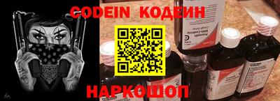 прущая мука Будённовск