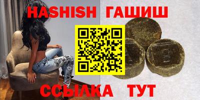 прущая мука Будённовск