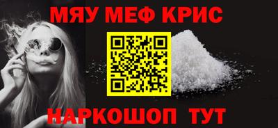 прущая мука Будённовск