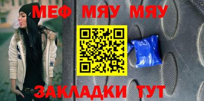 наркотики Бугуруслан
